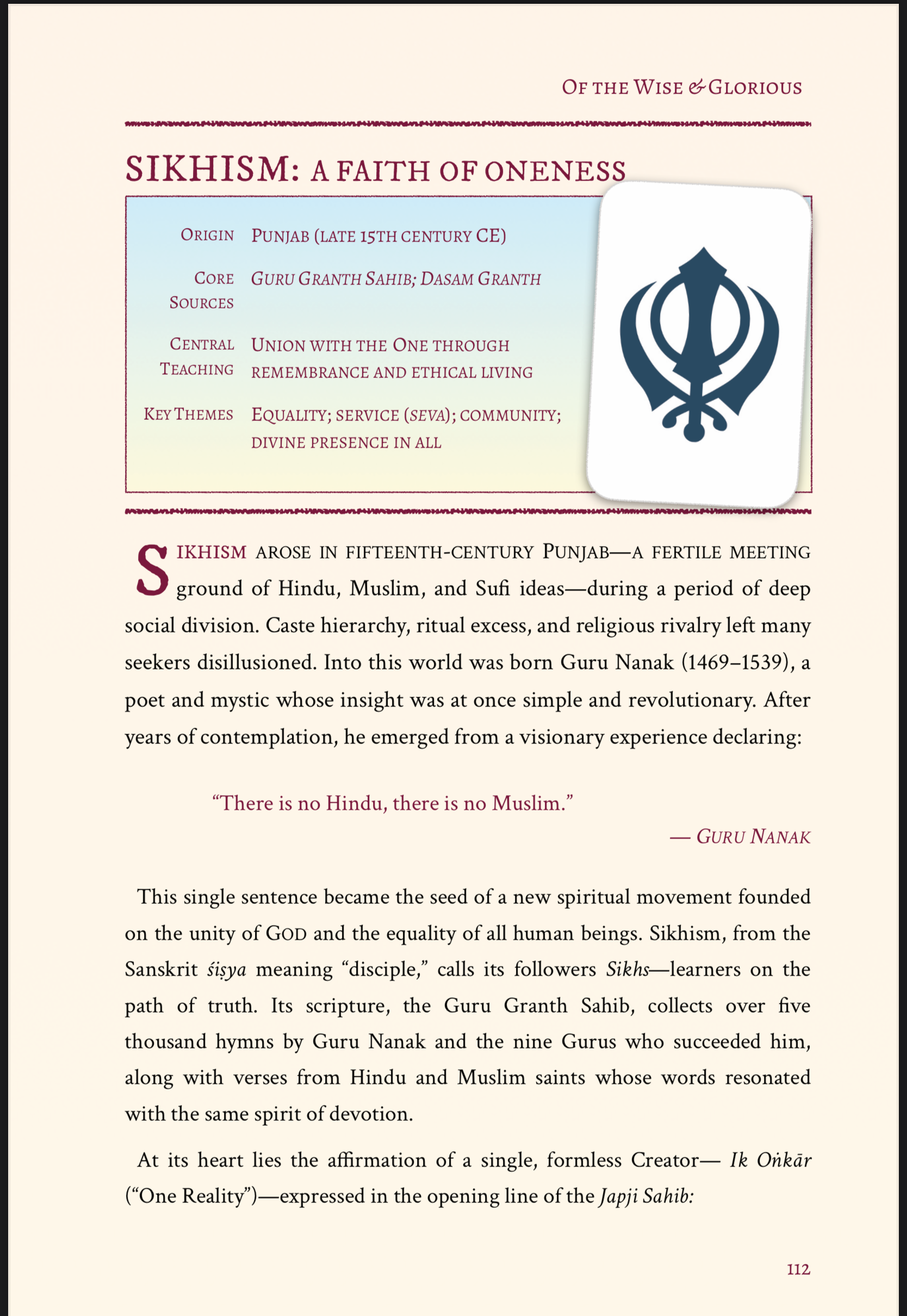 Sikhism Diagram
